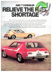 AMC 1971 097.jpg